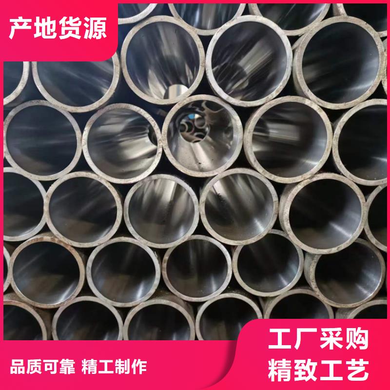 絎磨管高精度空心桿品質無所畏懼