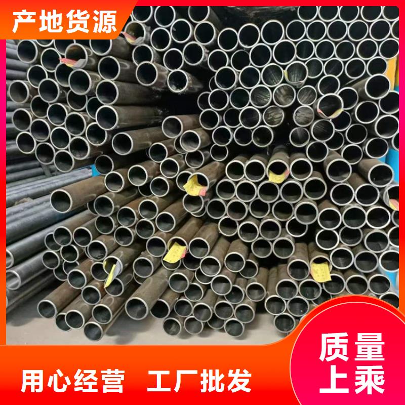 油缸管批發