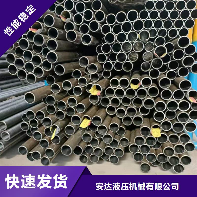 港定做油缸管庫存充足