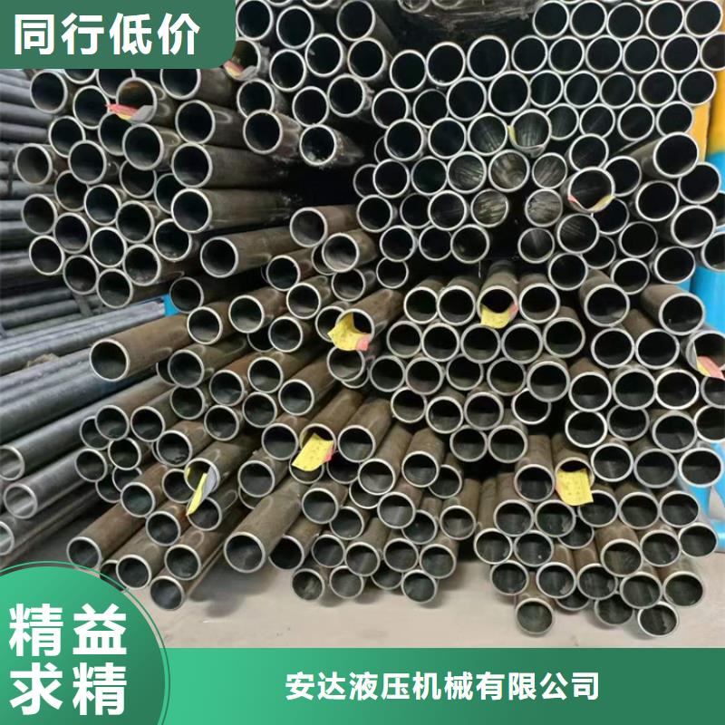 綏芬河45#氣缸管多年好品質