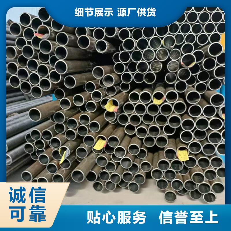 有現(xiàn)貨的珩磨汽缸管品牌廠家