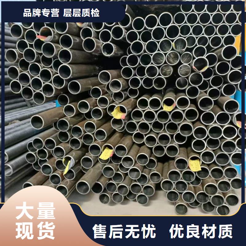 非標氣缸管質量好
