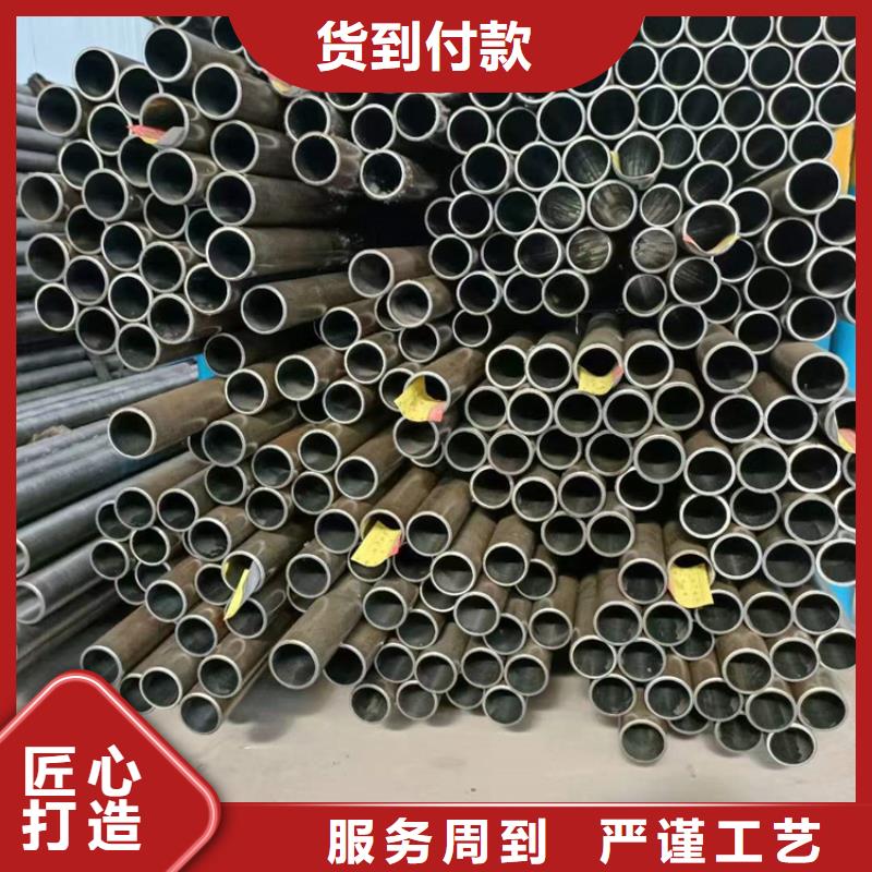 絎磨管液壓油缸管廠家直營
