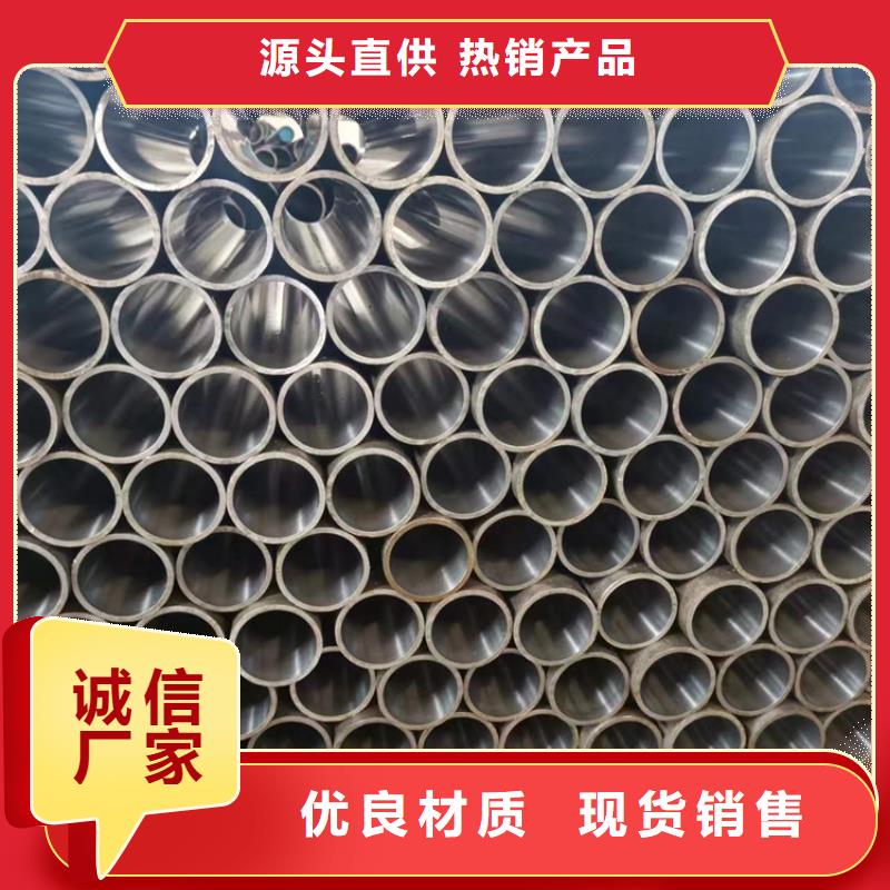 珩磨管廠質量好