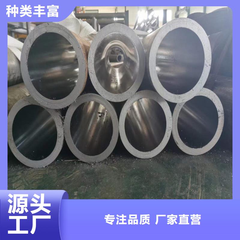 珩磨管廠質量好