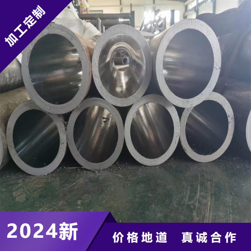 采購液壓機械用絎磨管必看-價格低