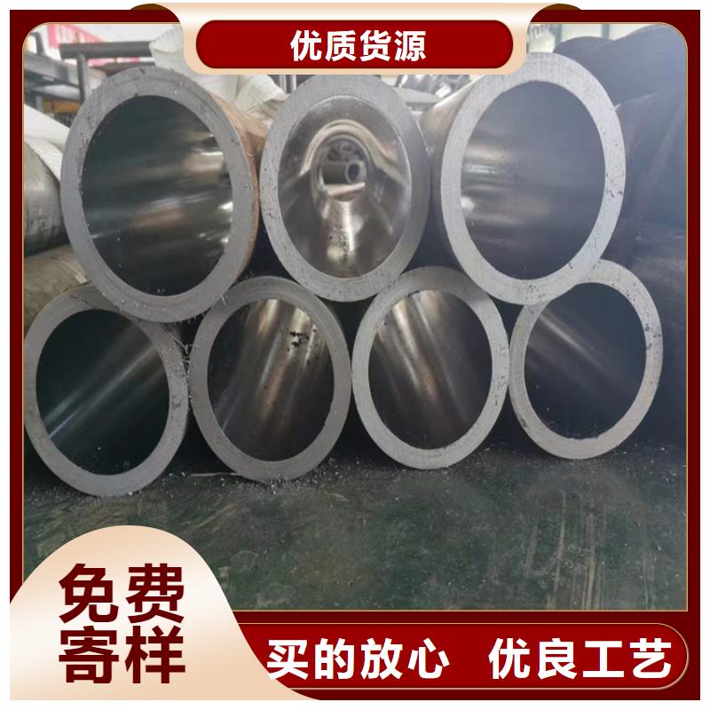 大口徑絎磨管