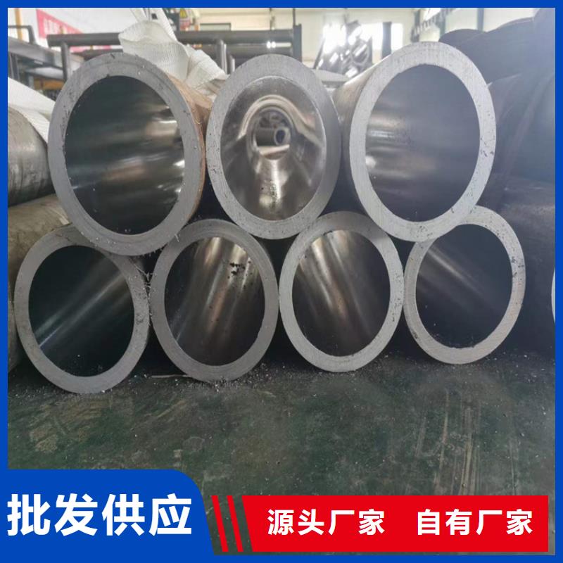 液壓氣缸管款式齊全