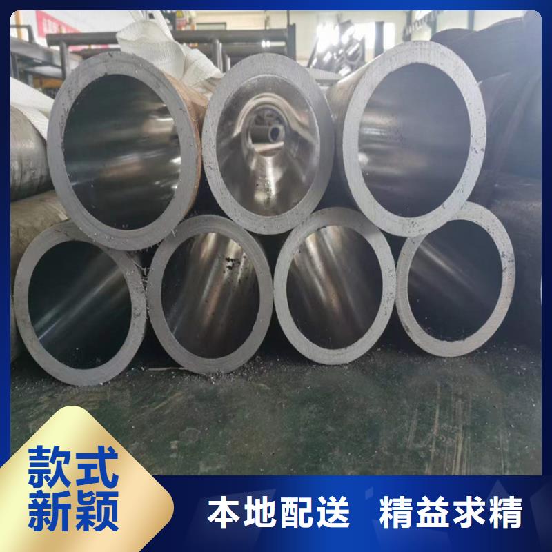 液压油缸管生产厂家视频-江西省安达液压油缸管生产厂家可服务区域新余|萍乡|宜春|抚州|上饶|赣州|吉安等