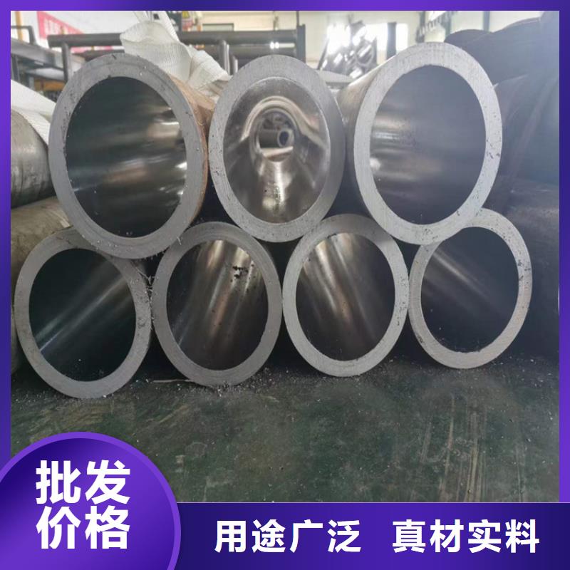 蓮池45#絎磨管質(zhì)量好