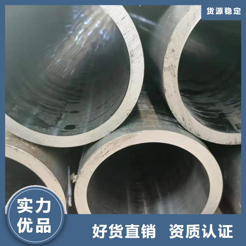 南漳研磨管現(xiàn)貨