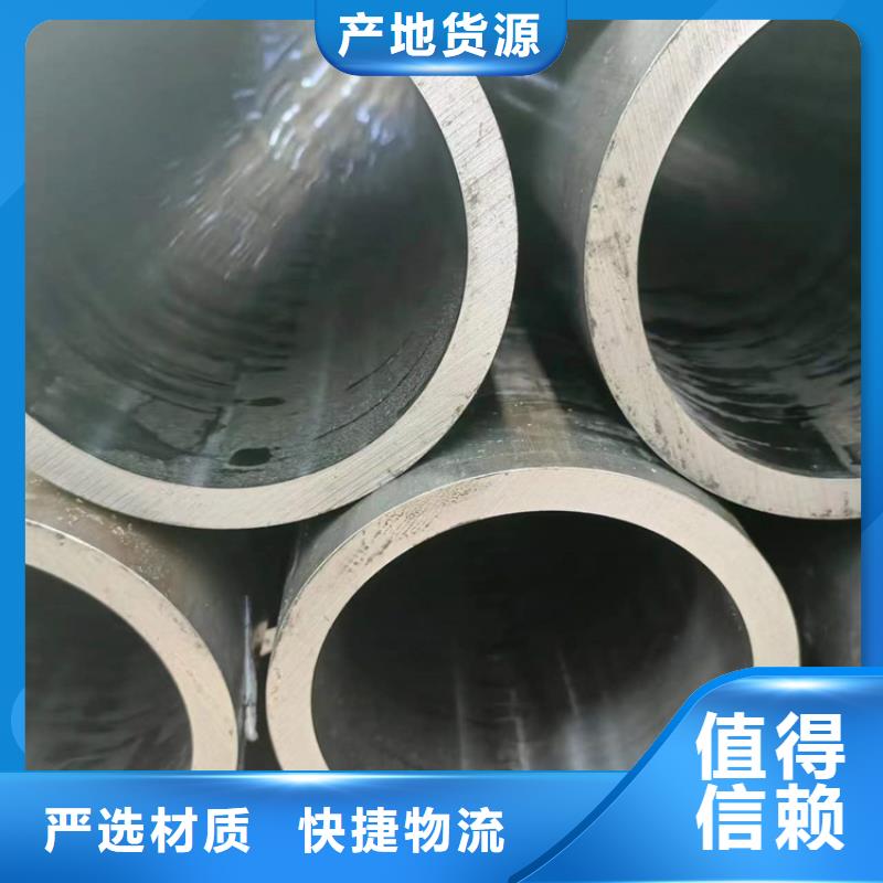 不銹鋼研磨管品種多樣