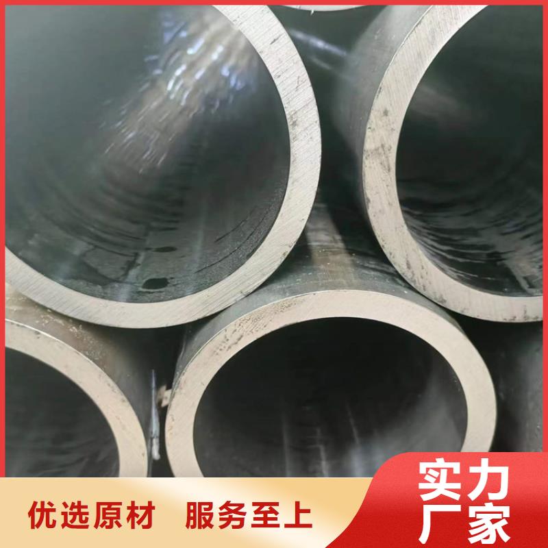 離石非標油缸管專業生產廠家