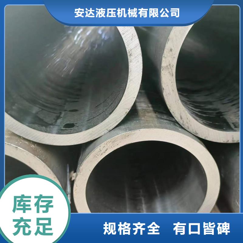 不銹鋼缸筒