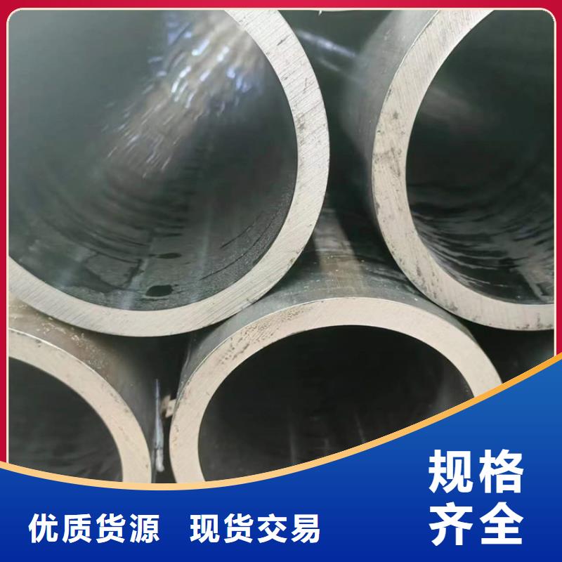 安龍冷拔珩磨管價(jià)格