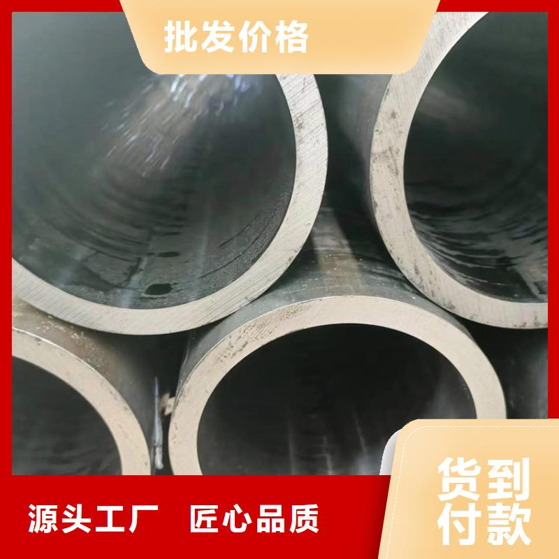 徐聞薄壁絎磨管支持定做