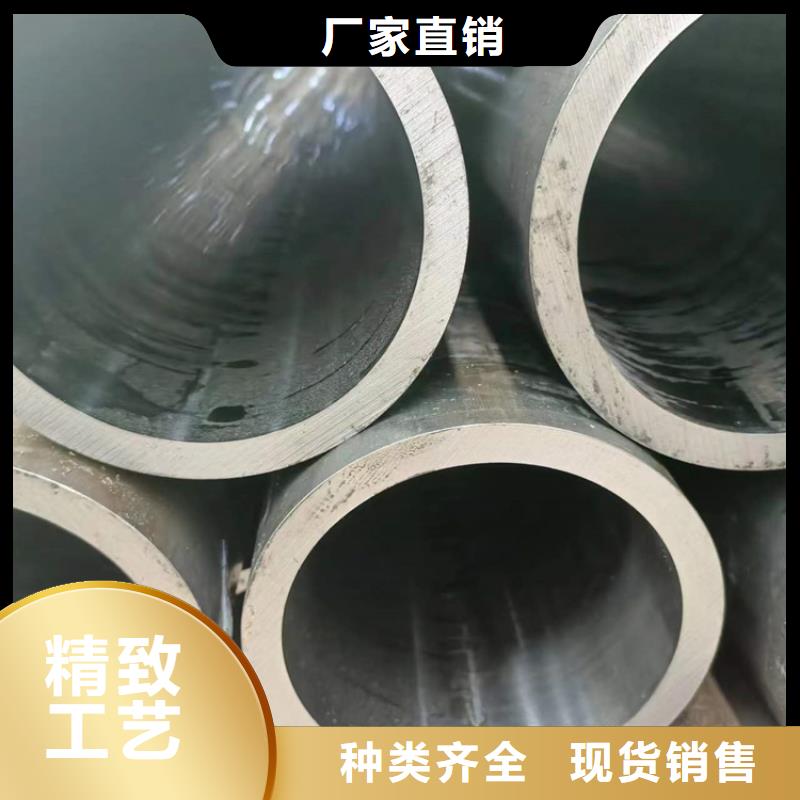 絎磨管油缸管報價產品細節參數