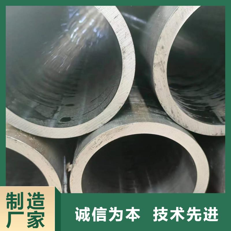夏縣45#油缸管廠家