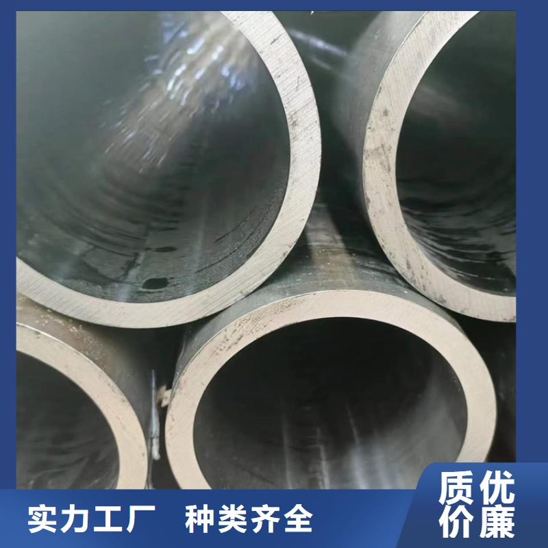45號(hào)絎磨管庫(kù)存充足