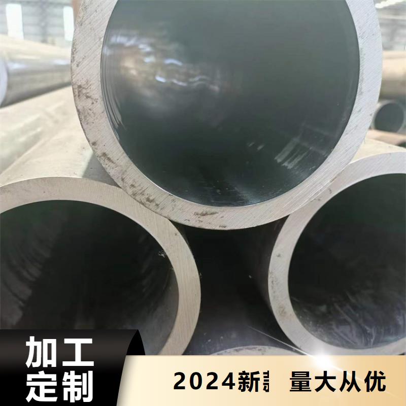 薩嘎汽缸管加工