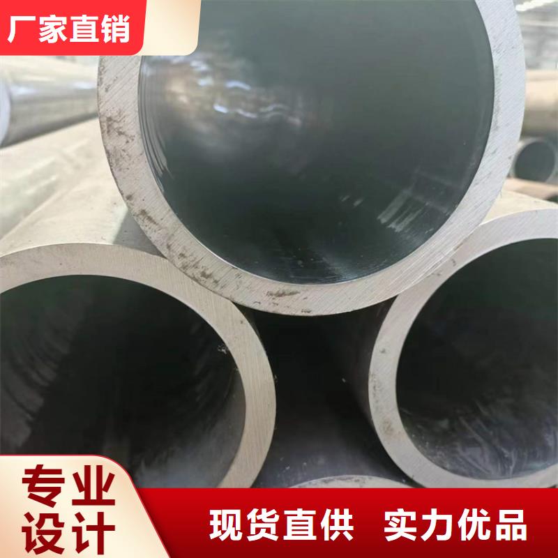 油缸滾壓管多年好品質(zhì)