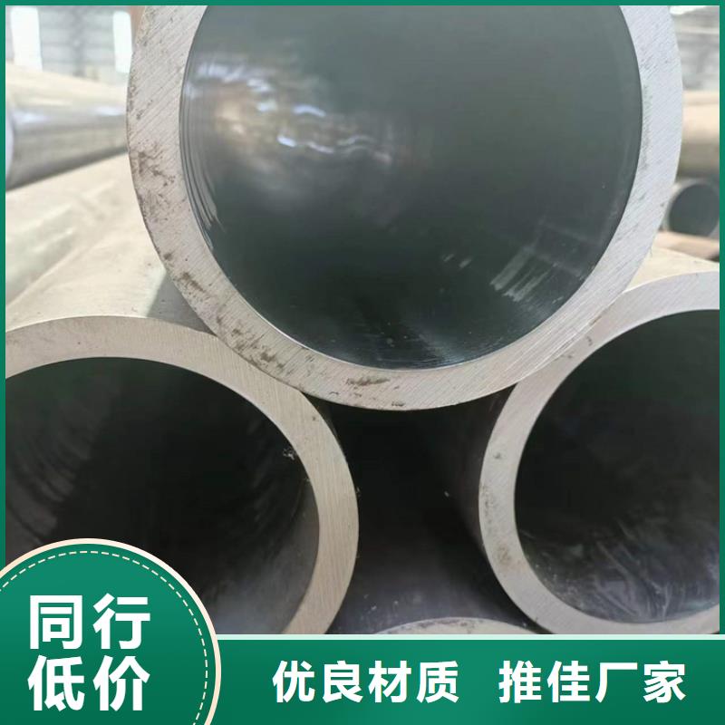 競(jìng)秀27simn絎磨管信譽(yù)至上