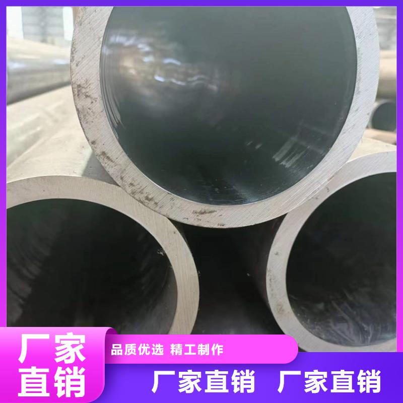 買20#研磨管-實體廠家可定制
