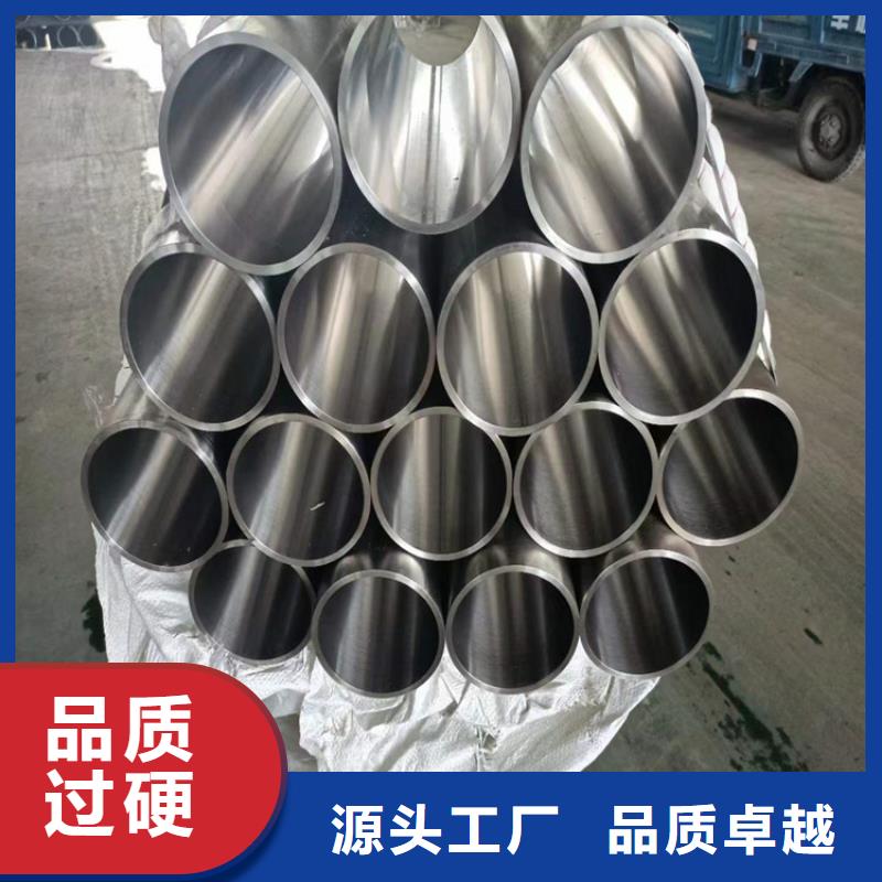 绗磨管研磨管生产厂家好产品有口碑