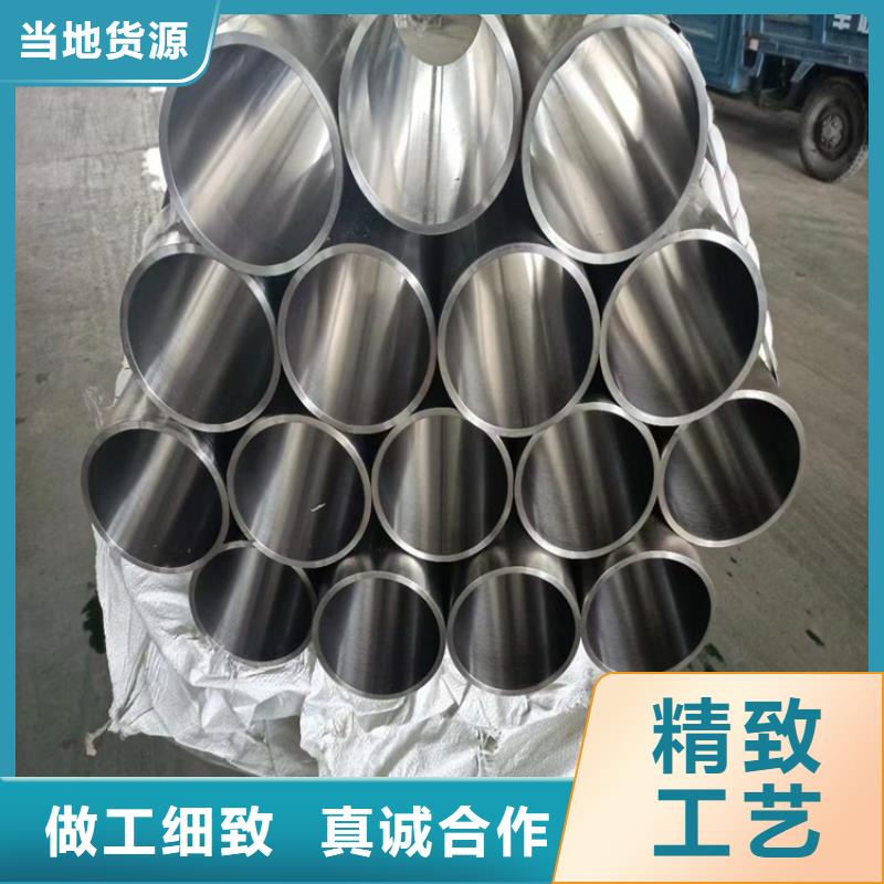 詔安小口徑珩磨管庫存充足