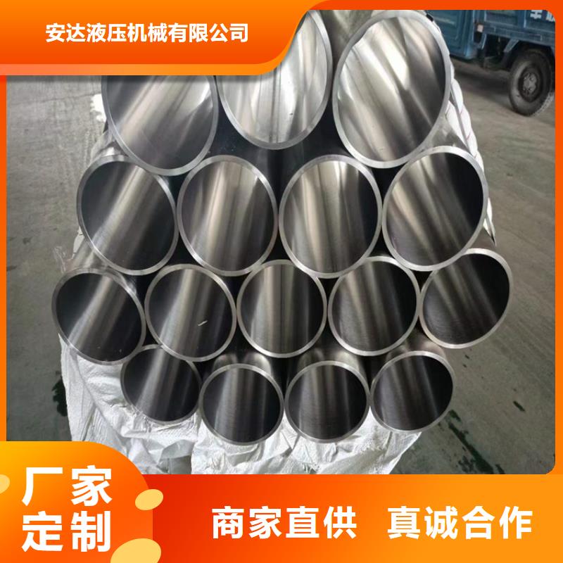 氣缸滾壓管使用壽命長