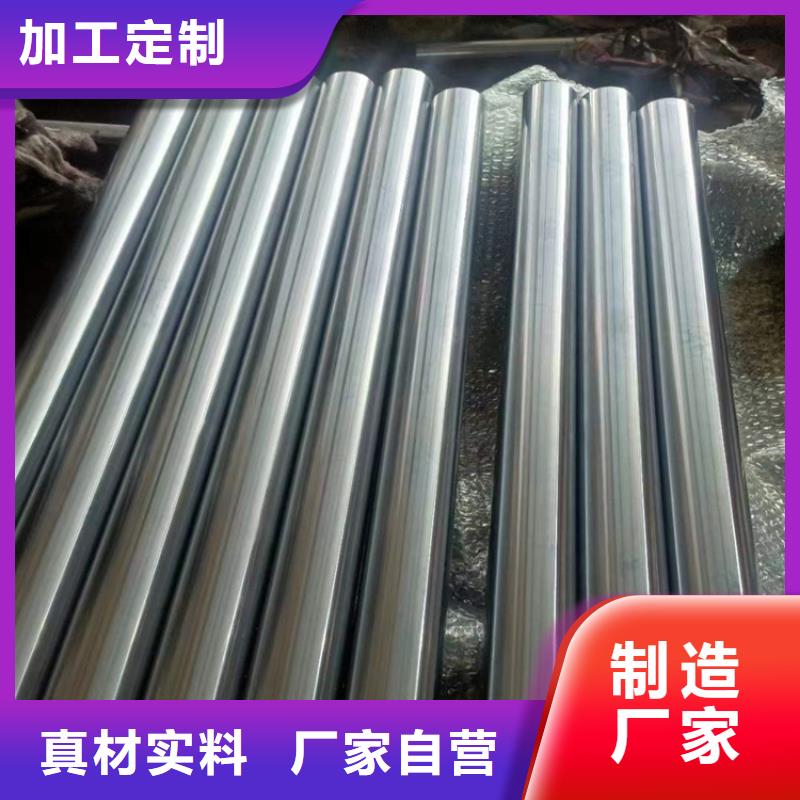 察隅定做非標氣缸管現貨
