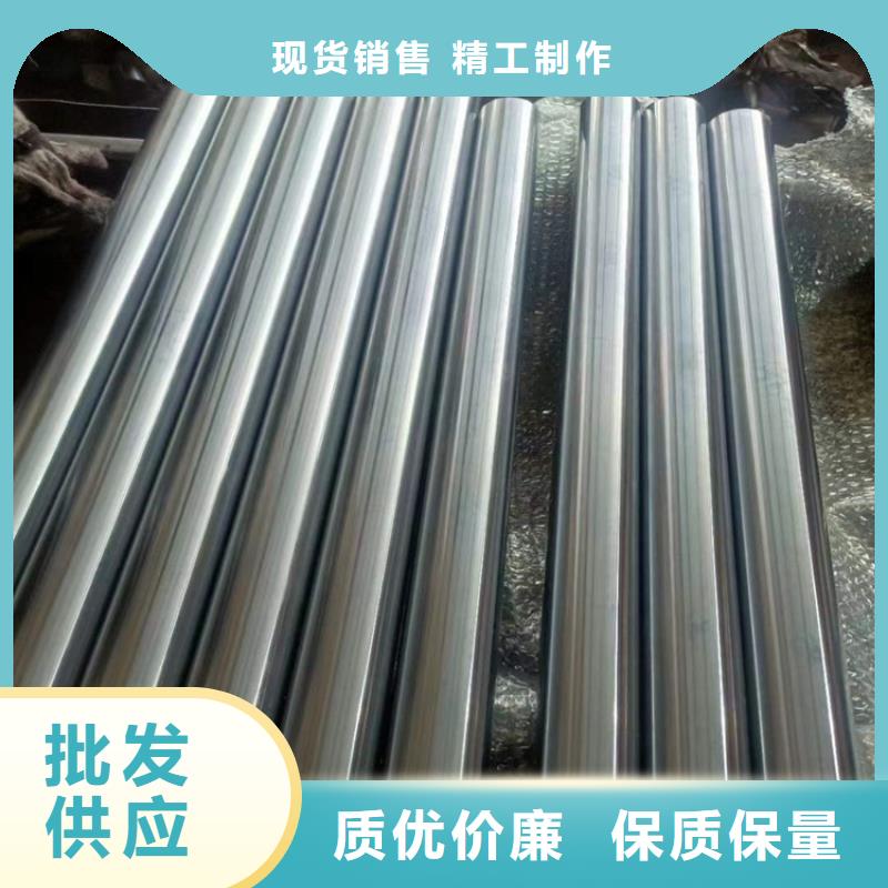油缸管廠家便宜批發