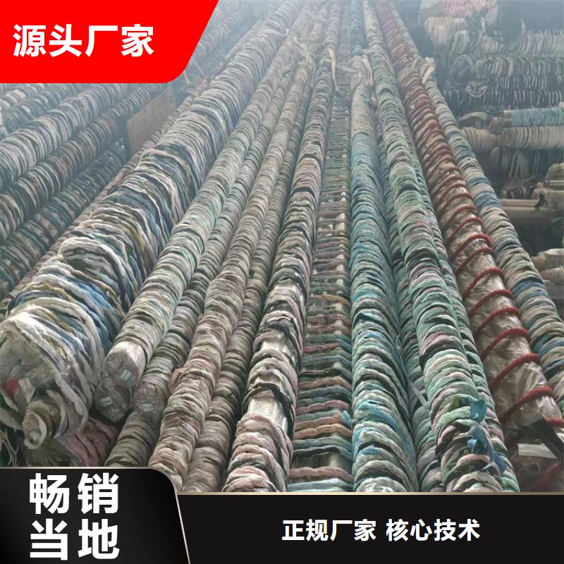 寧安20號油缸管廠地址,