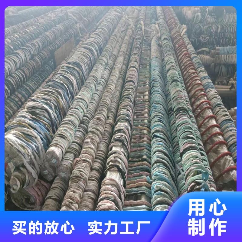 大口徑氣缸管