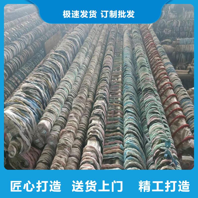 高陽45號油缸管生產廠