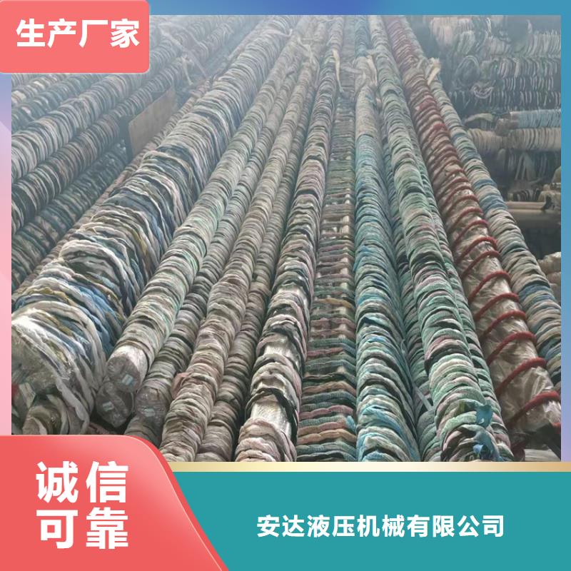 絎磨管高精度空心桿品質無所畏懼