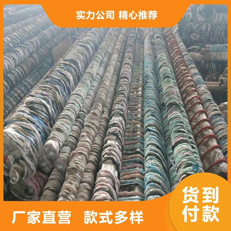 45#油缸管生產直銷