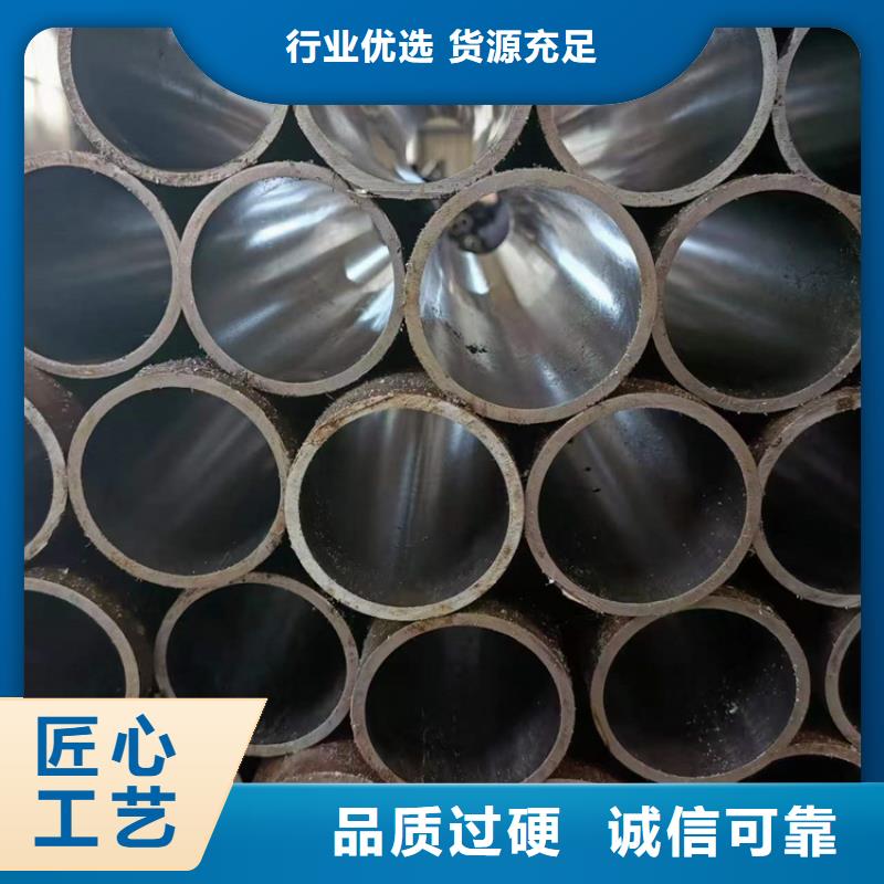 氣缸輥壓管