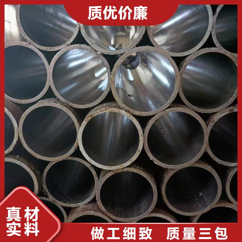 不銹鋼缸筒