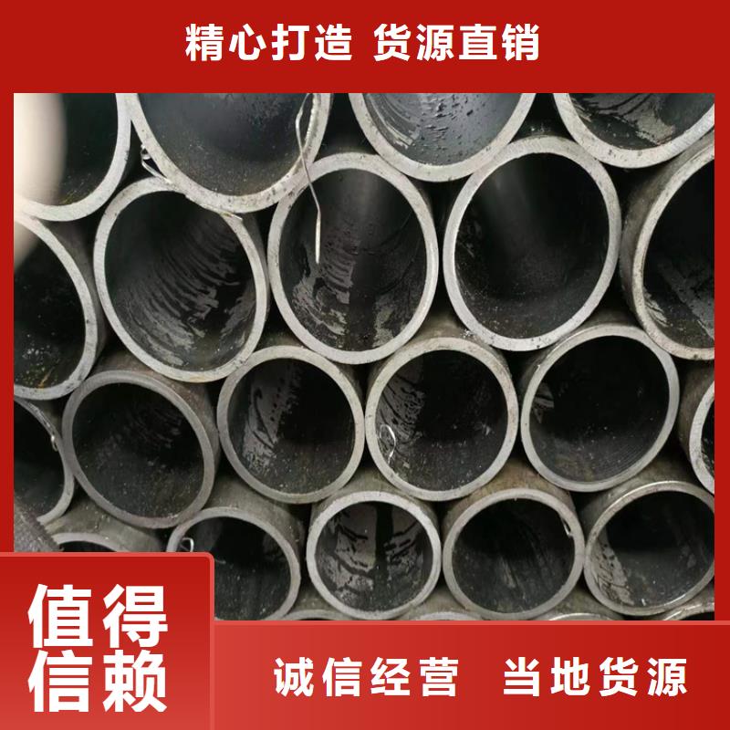 供應(yīng)批發(fā)油缸缸筒-大型廠家