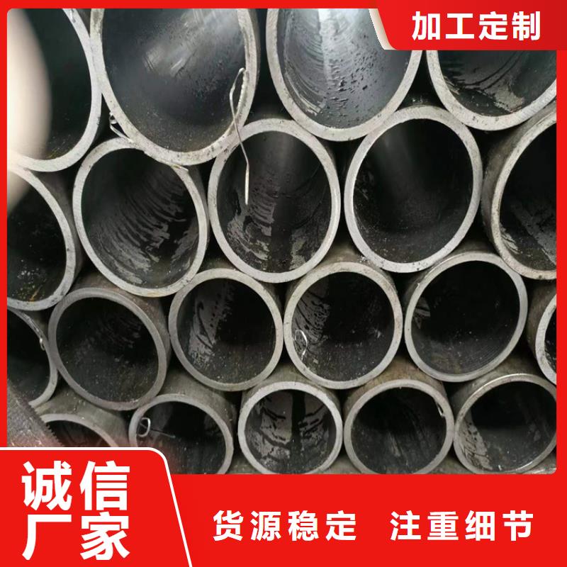 發貨速度快的液壓缸筒批發商