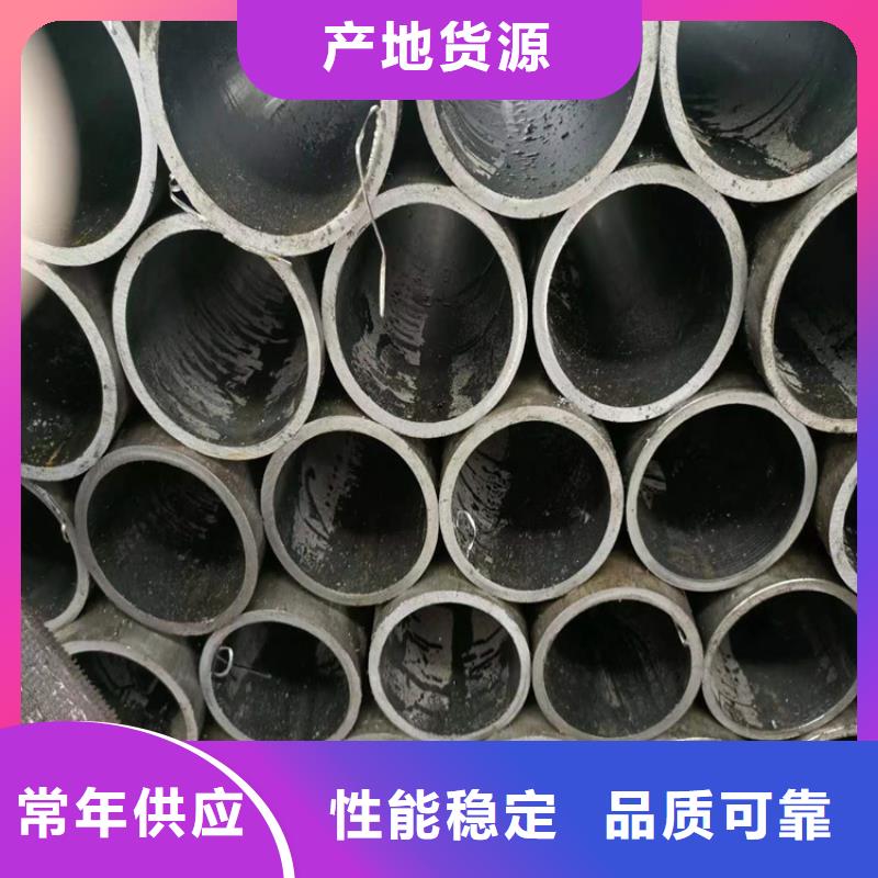 珩磨油缸管來電咨詢