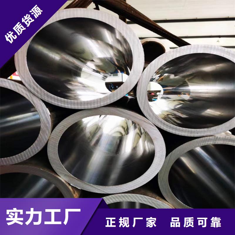 不銹鋼缸筒
