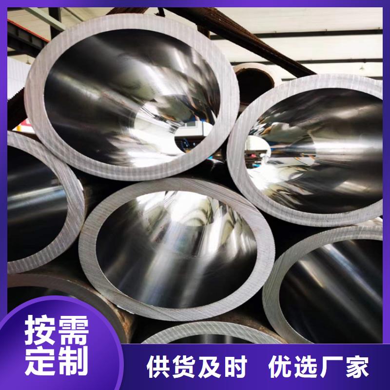 陽新特薄壁絎磨管專業生產廠家