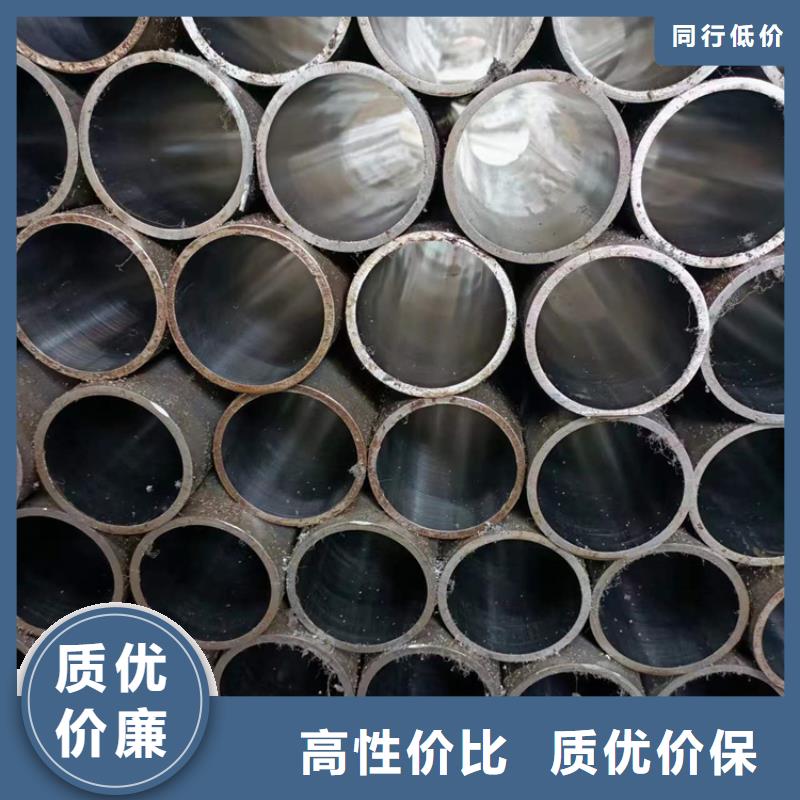 定做非標(biāo)油缸管優(yōu)質(zhì)產(chǎn)品