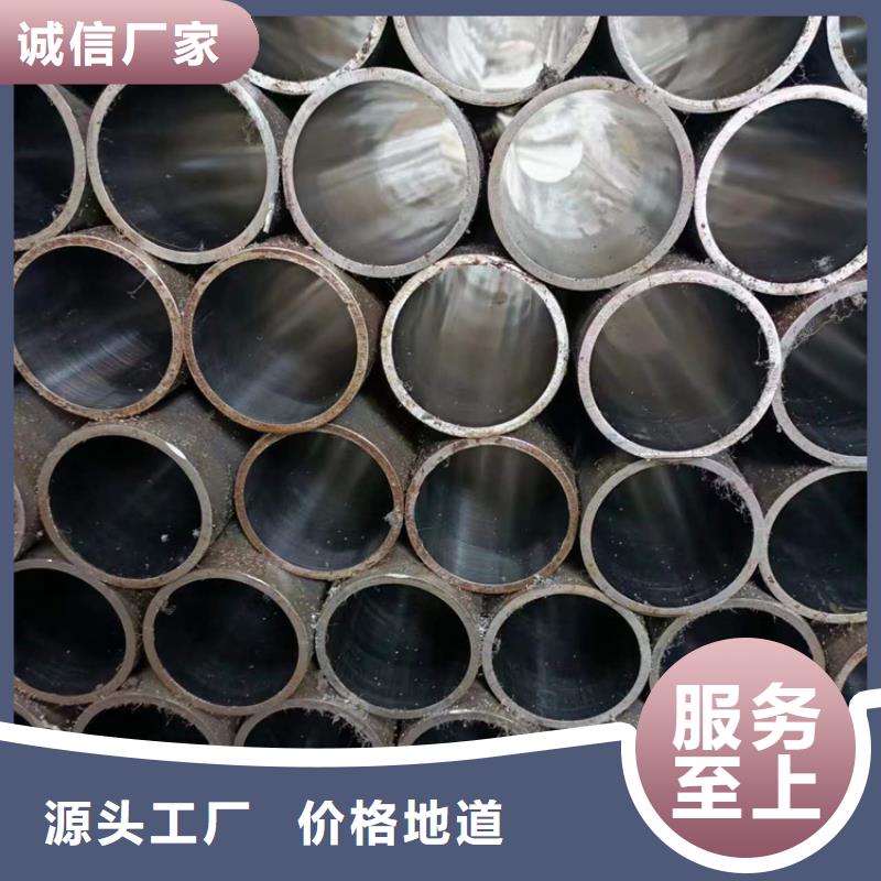 珩磨管生產(chǎn)廠家