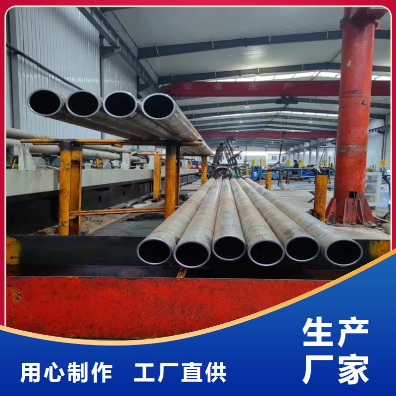 不銹鋼缸筒