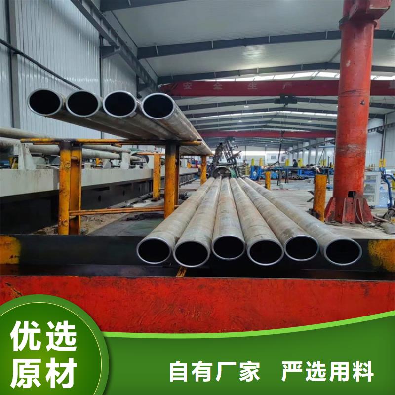 港定做油缸管庫存充足