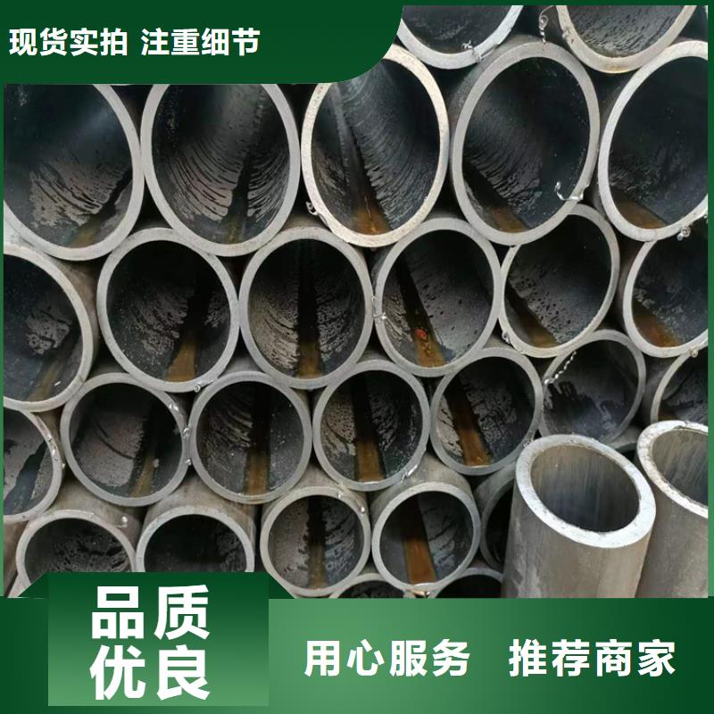 冷拔絎磨管實體廠家質量有保障