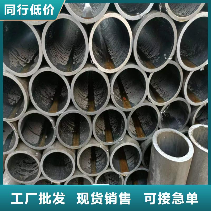 小口徑絎磨管全國包郵